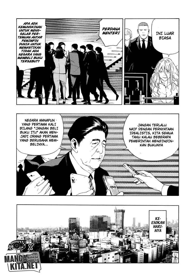Death Note Special Bab 00 halaman 61