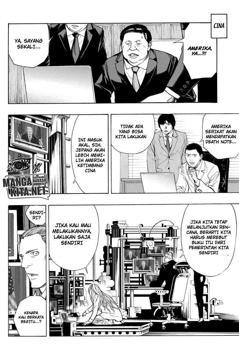 Death Note Special Bab 00 halaman 69
