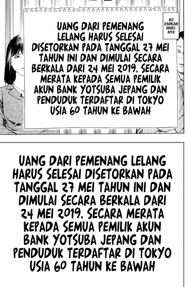 Death Note Special Bab 00 halaman 72
