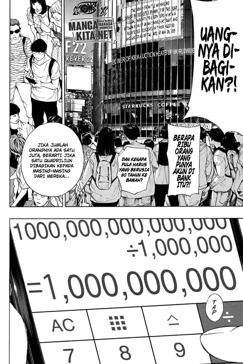 Death Note Special Bab 00 halaman 73