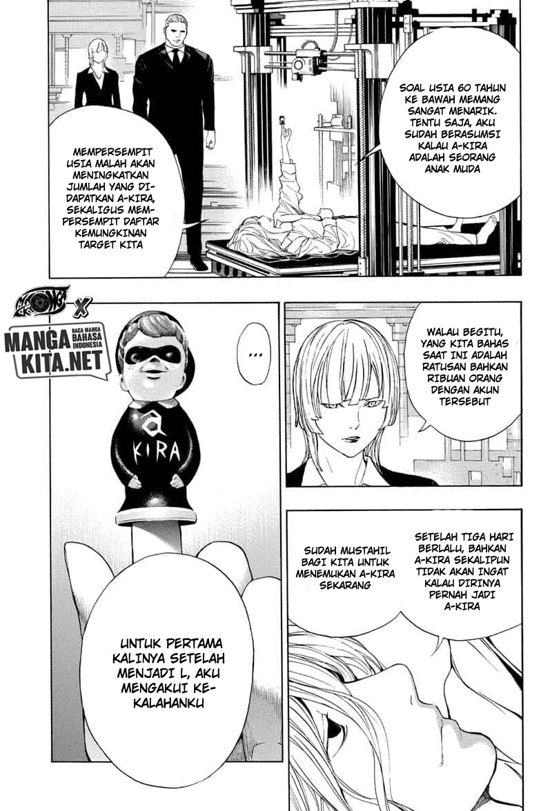 Death Note Special Bab 00 halaman 76