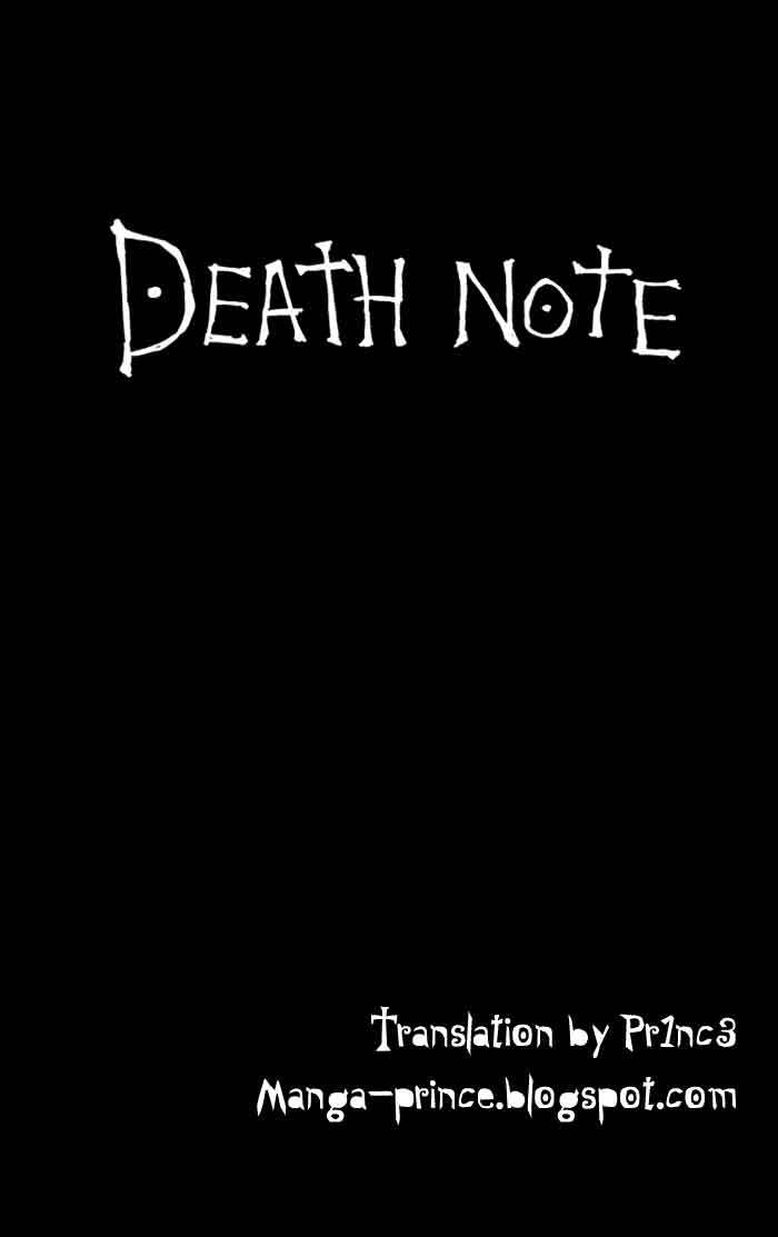 Death note Bab 01 halaman 1