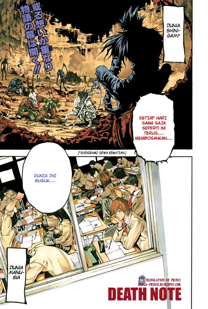 Death note Bab 01 halaman 4
