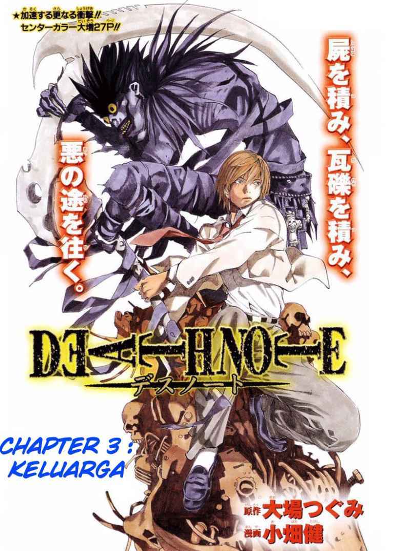 Death note Bab 03 halaman 1
