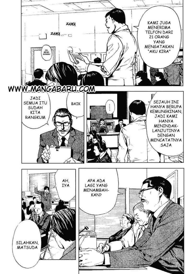 Death note Bab 03 halaman 12