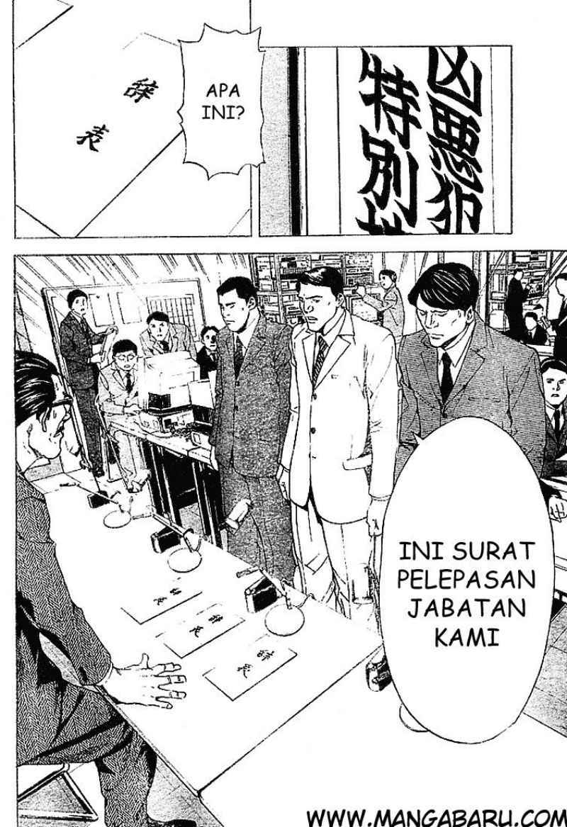 Death note Bab 04 halaman 10