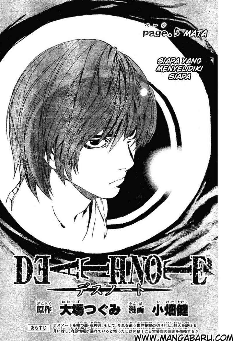 Death note Bab 05 halaman 3