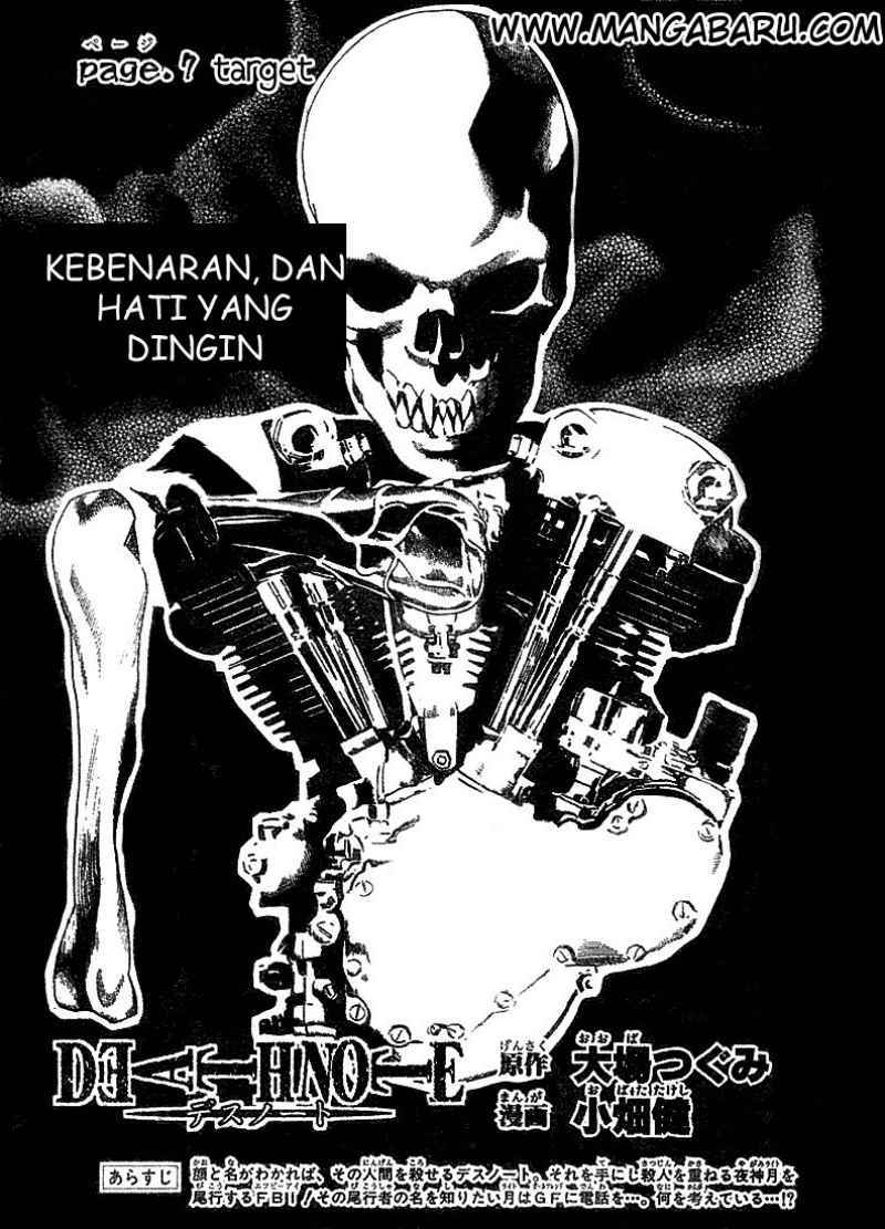 Death note Bab 07 halaman 1