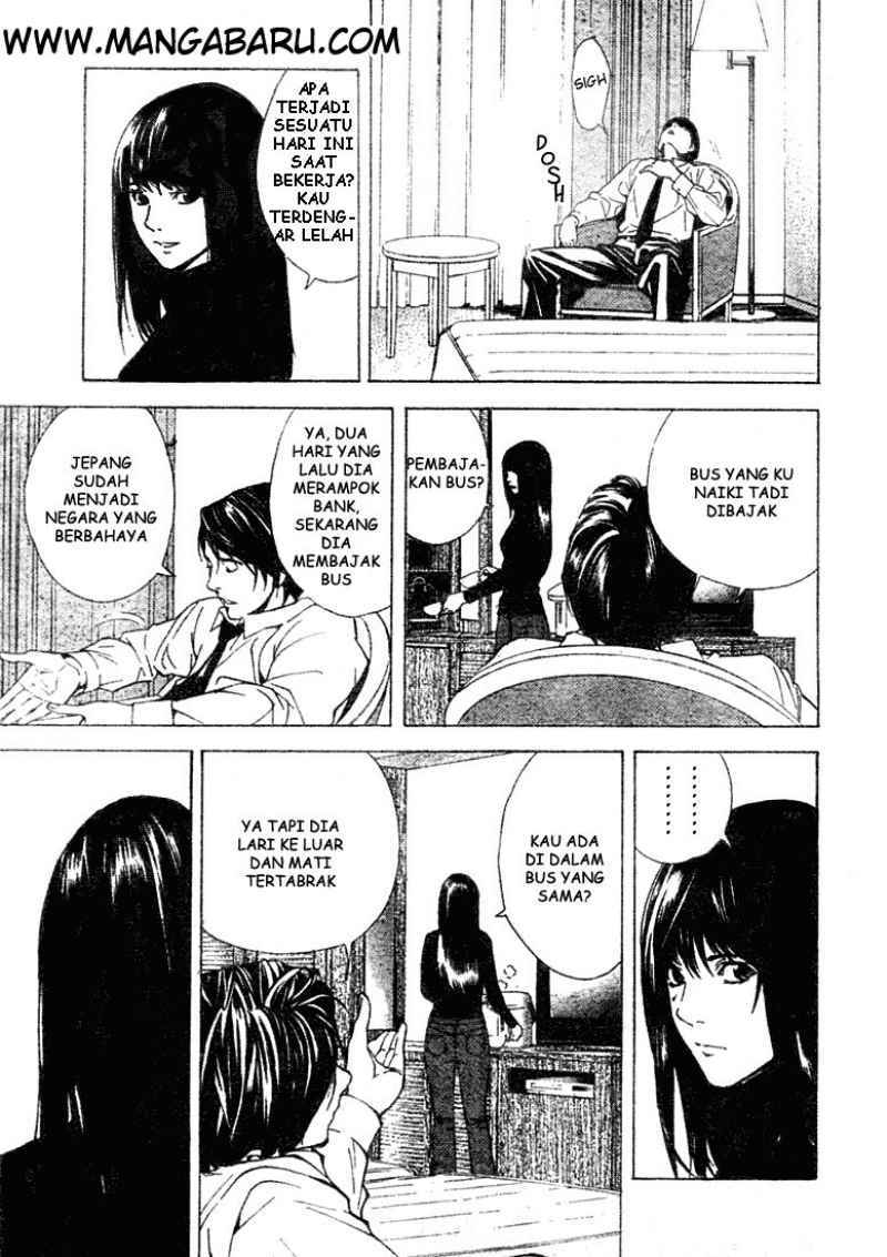 Death note Bab 08 halaman 6