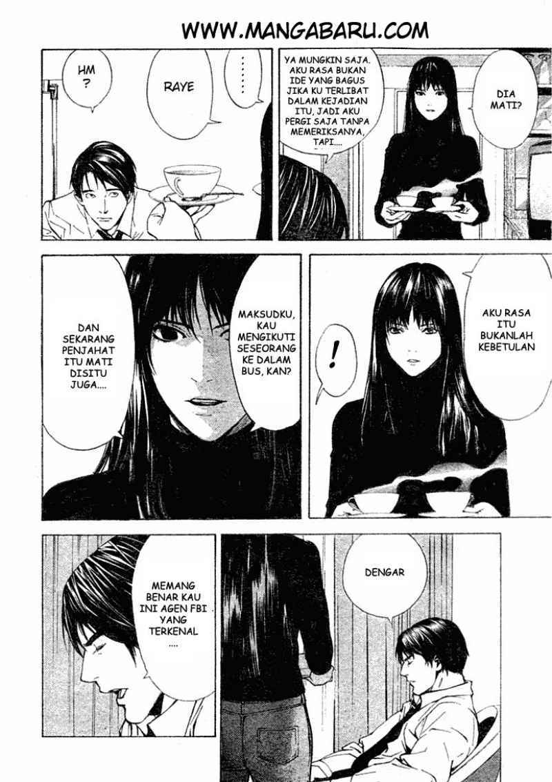 Death note Bab 08 halaman 7