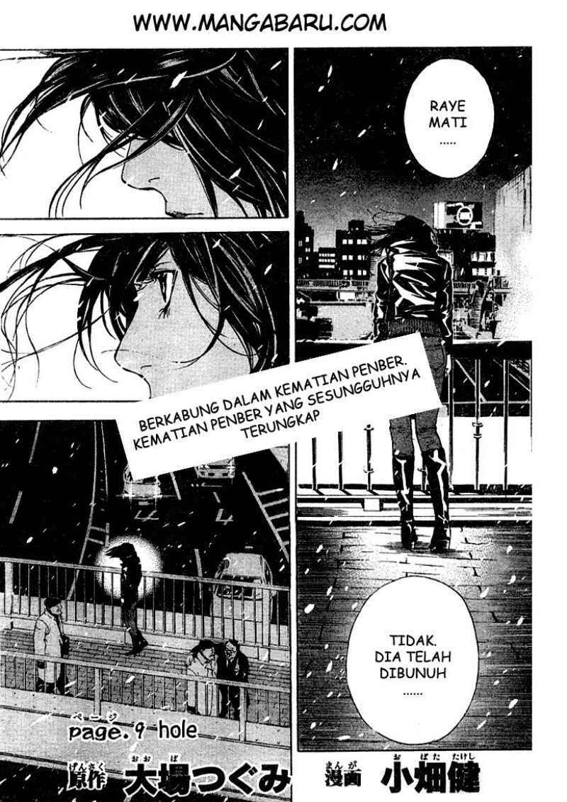 Death note Bab 09 halaman 2