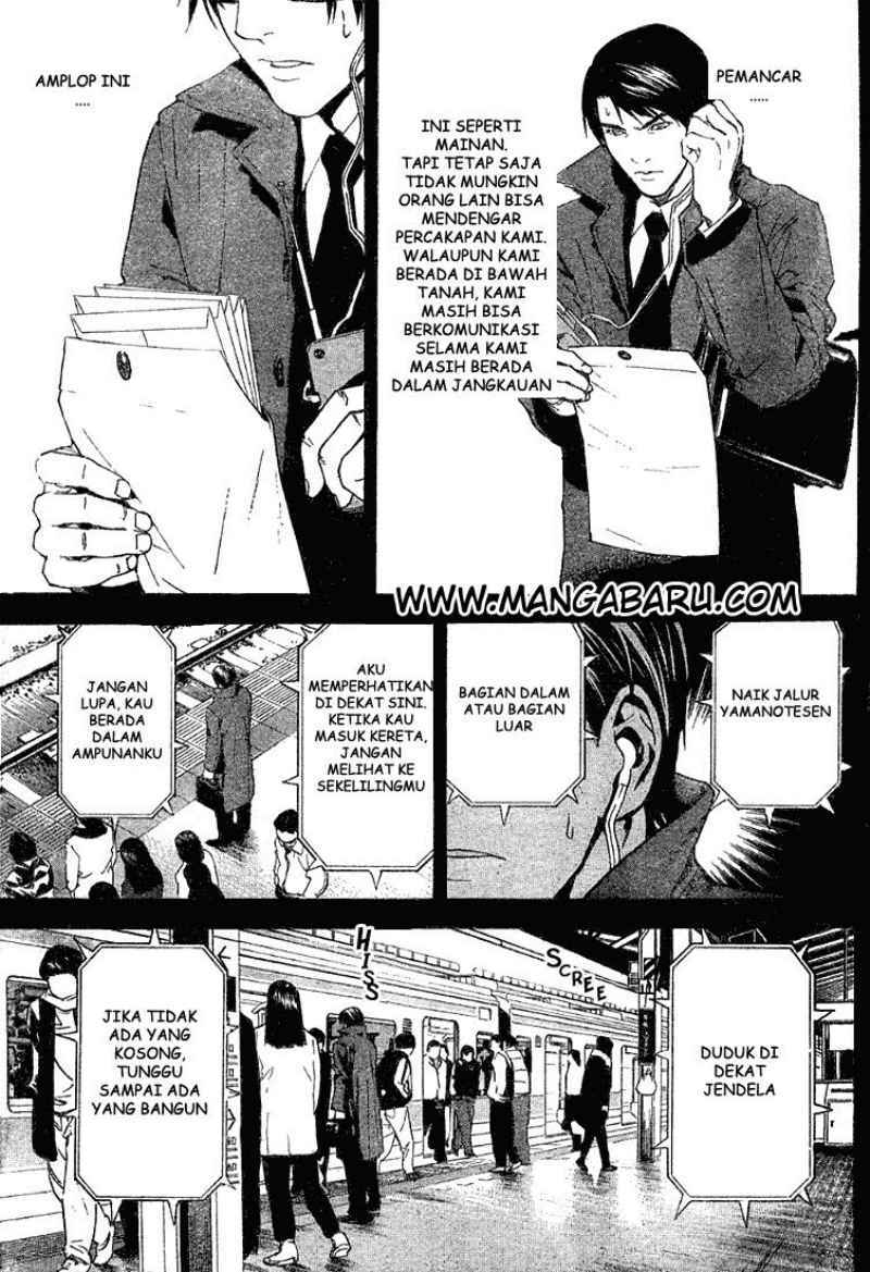 Death note Bab 09 halaman 12