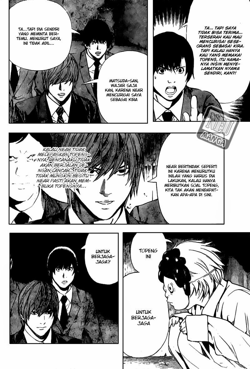 Death note Bab 101 halaman 4