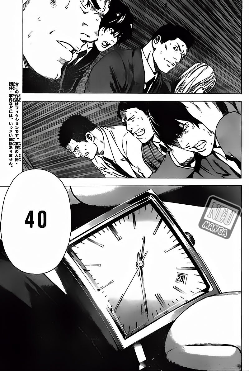 Death note Bab 103 halaman 4