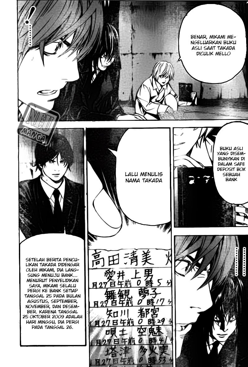 Death note Bab 104 halaman 5