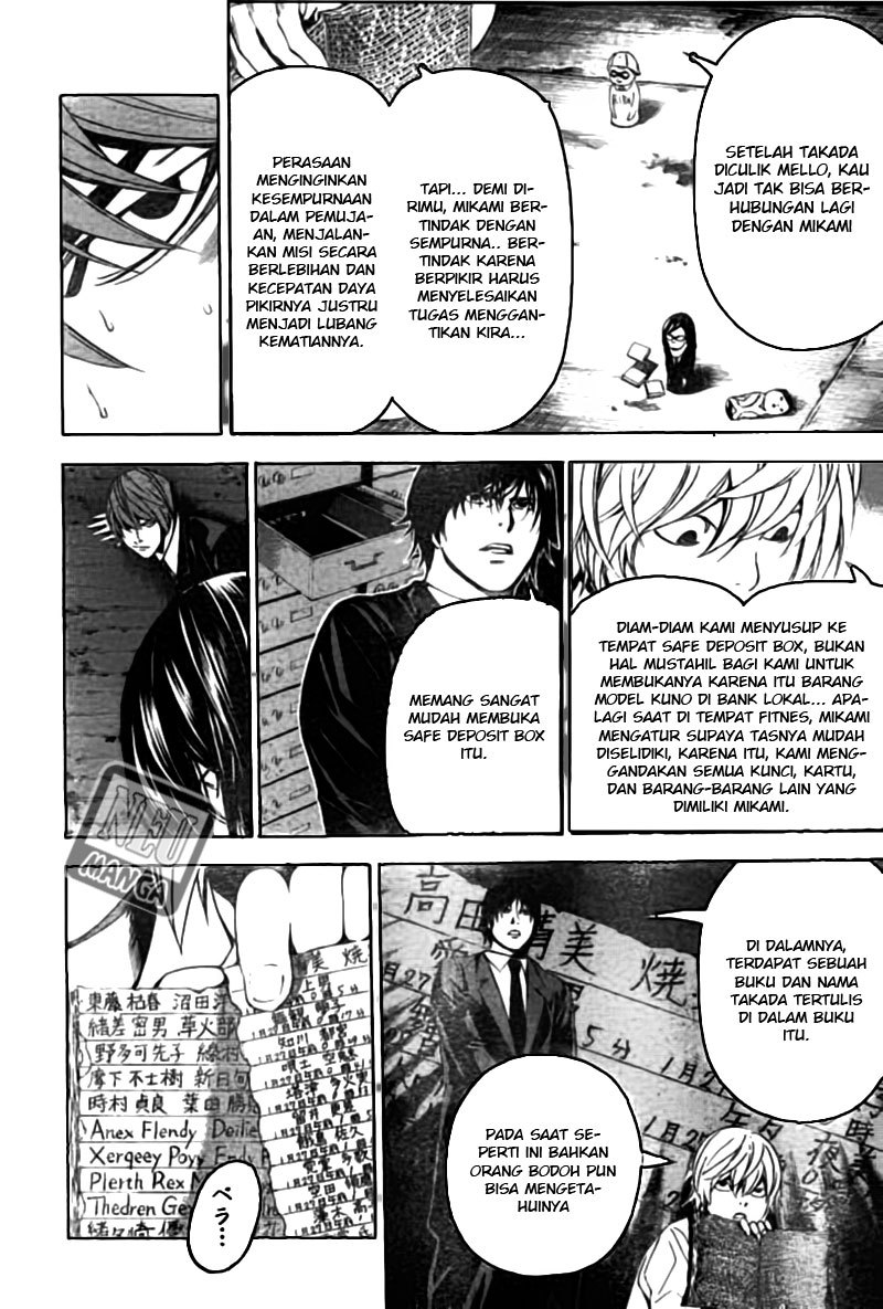 Death note Bab 104 halaman 7