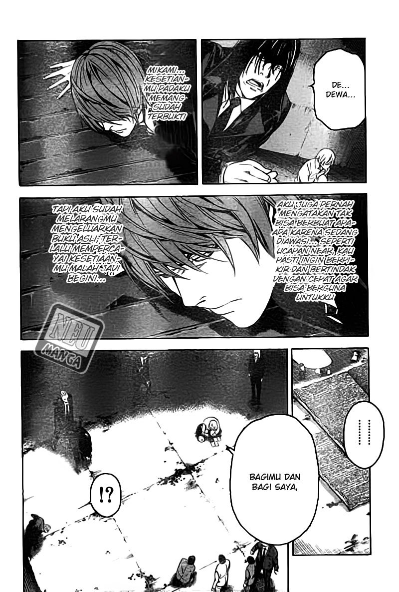 Death note Bab 104 halaman 11