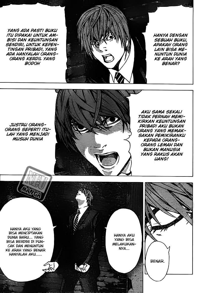 Death note Bab 105 halaman 12