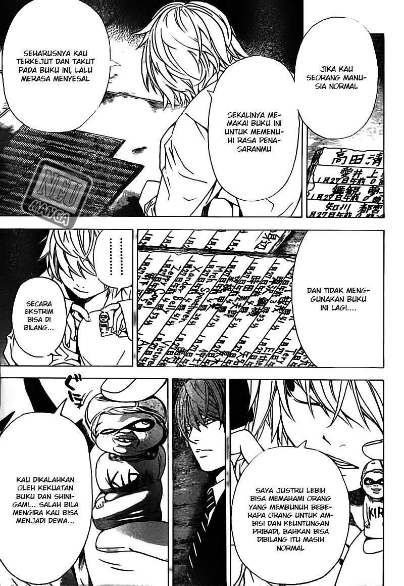 Death note Bab 105 halaman 16