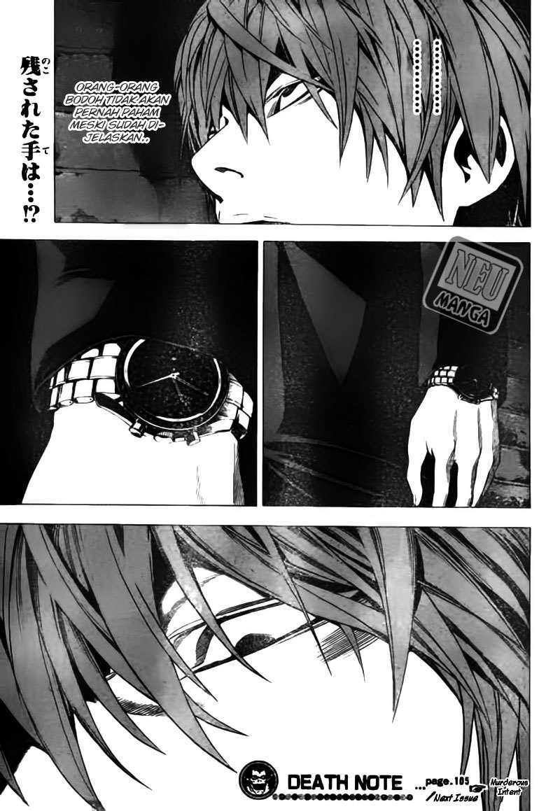 Death note Bab 105 halaman 20