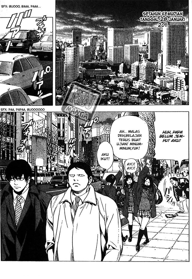 Death note Bab 108 halaman 4