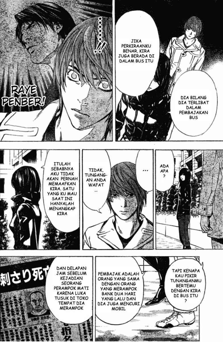 Death note Bab 12 halaman 17