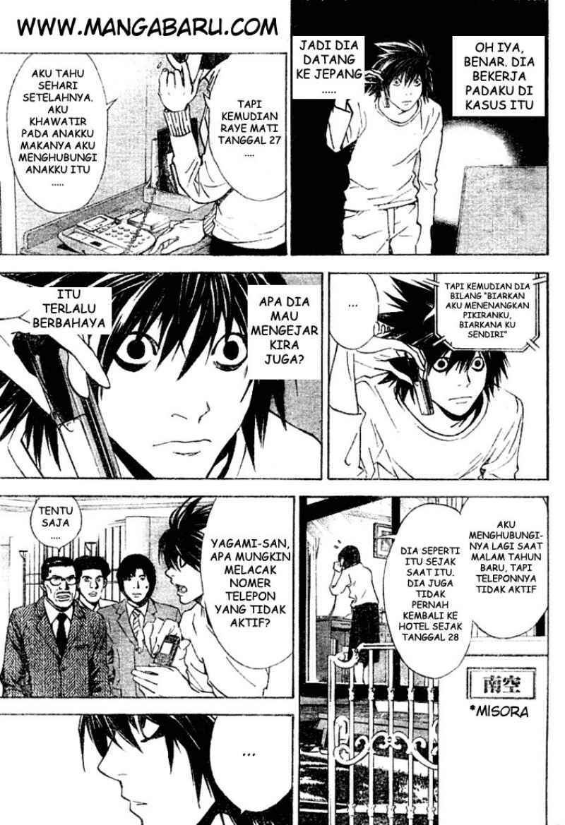 Death note Bab 15 halaman 17