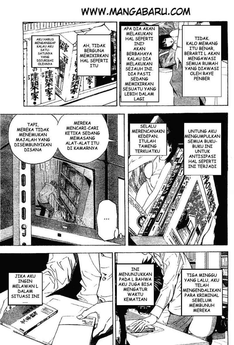Death note Bab 17 halaman 5