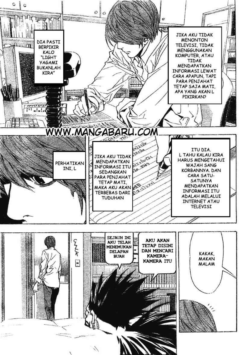 Death note Bab 17 halaman 7