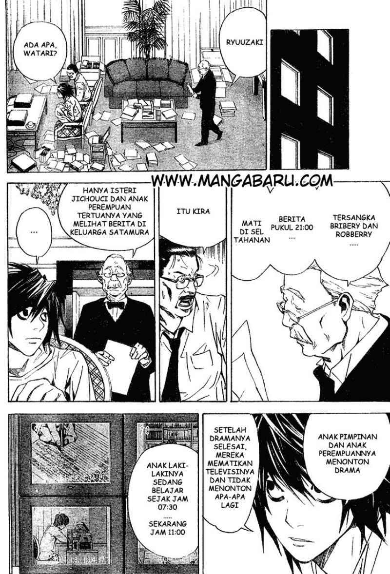 Death note Bab 17 halaman 16