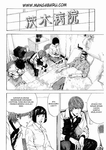 Death note Bab 22 halaman 5