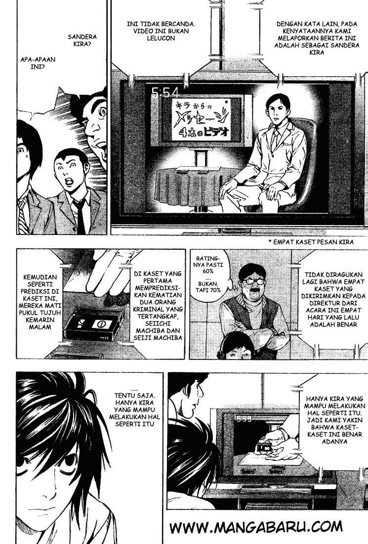 Death note Bab 23 halaman 5