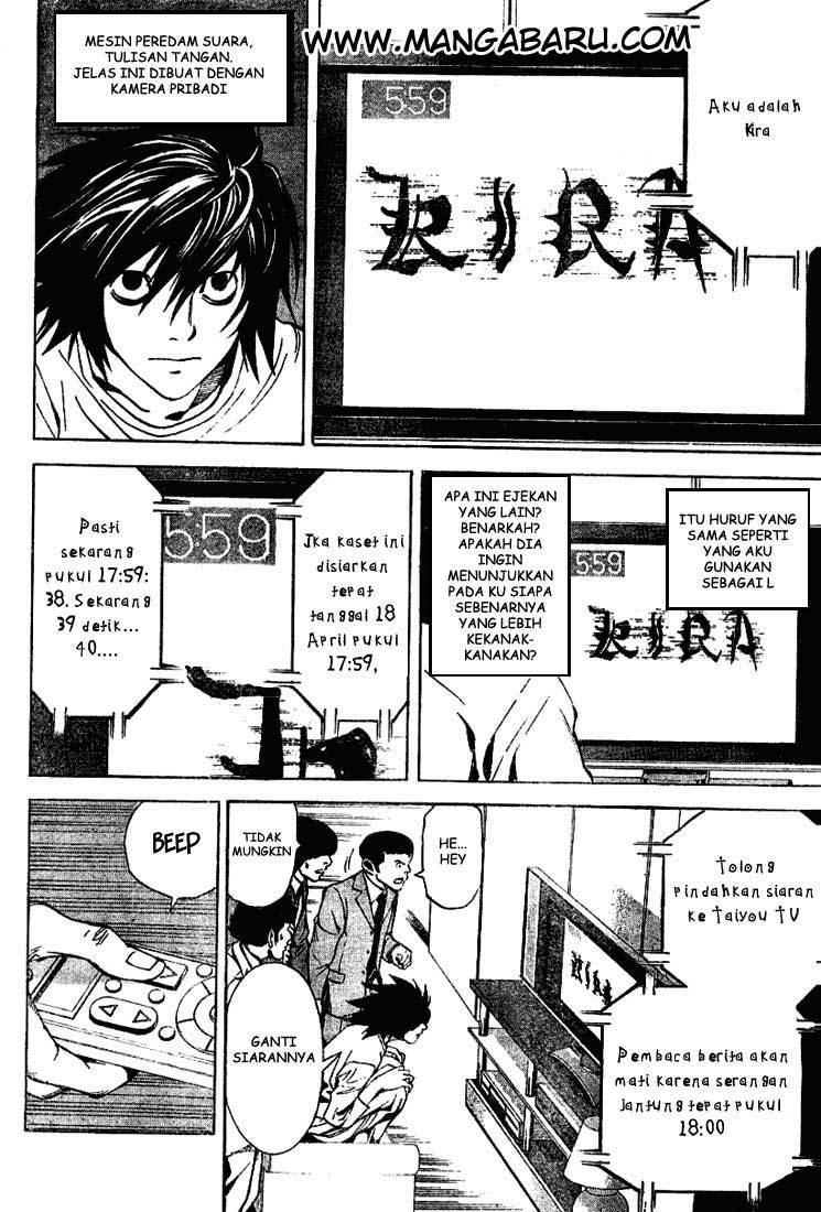 Death note Bab 23 halaman 7