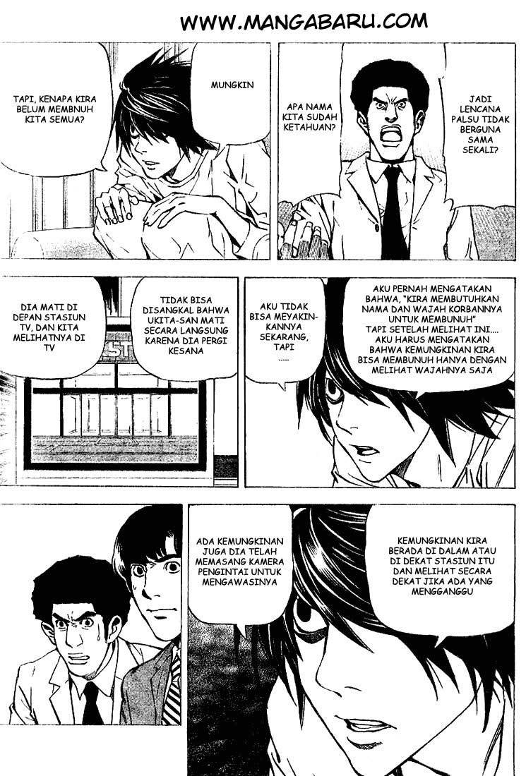 Death note Bab 23 halaman 16