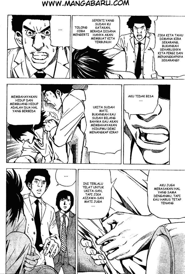Death note Bab 23 halaman 17