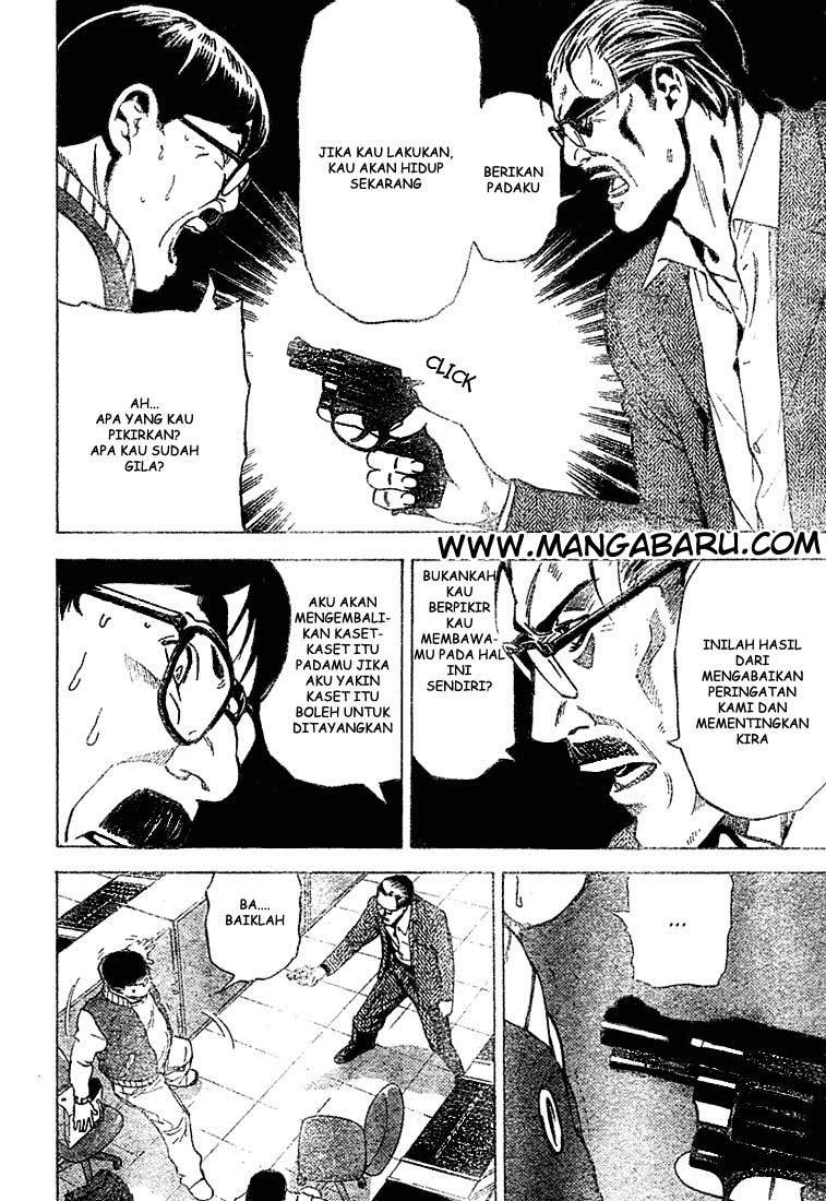 Death note Bab 24 halaman 7