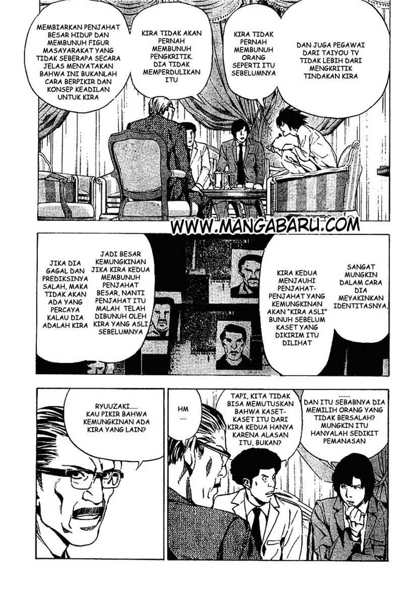 Death note Bab 25 halaman 12