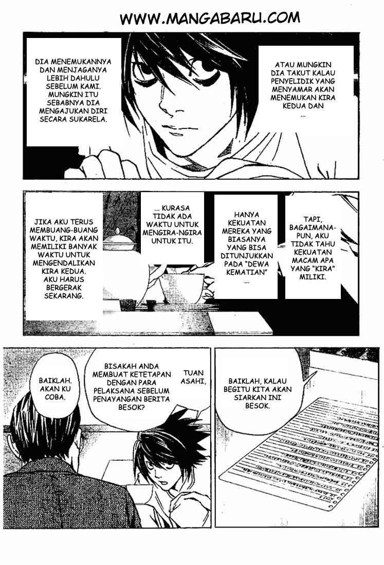 Death note Bab 27 halaman 11