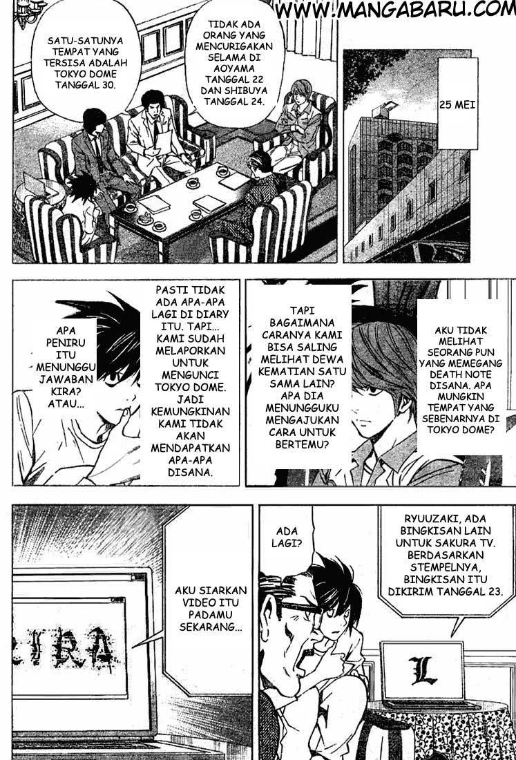 Death note Bab 29 halaman 3
