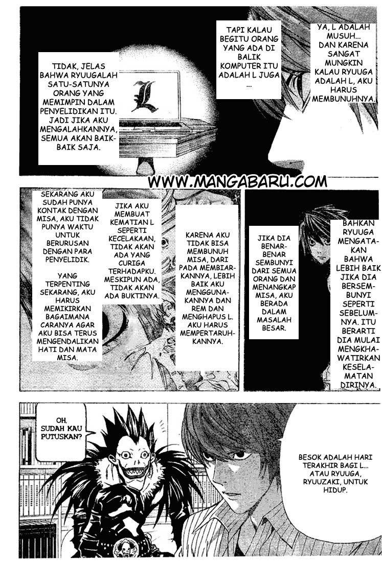 Death note Bab 32 halaman 7