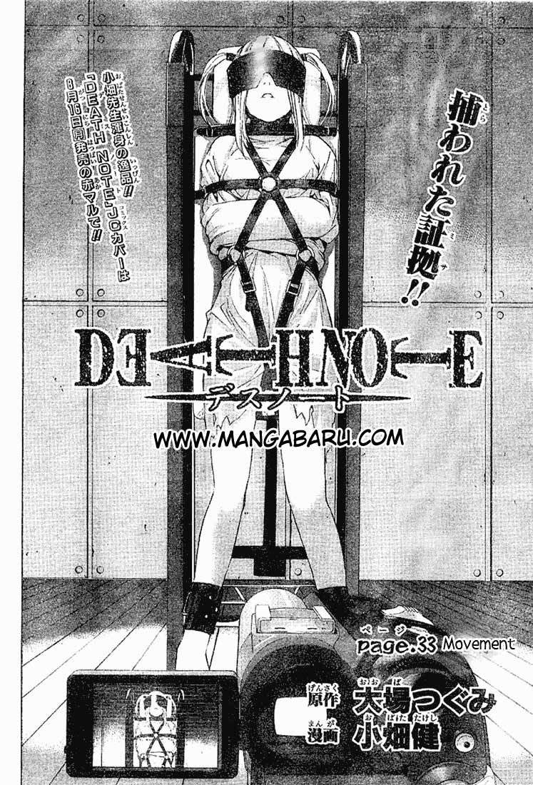 Death note Bab 33 halaman 7