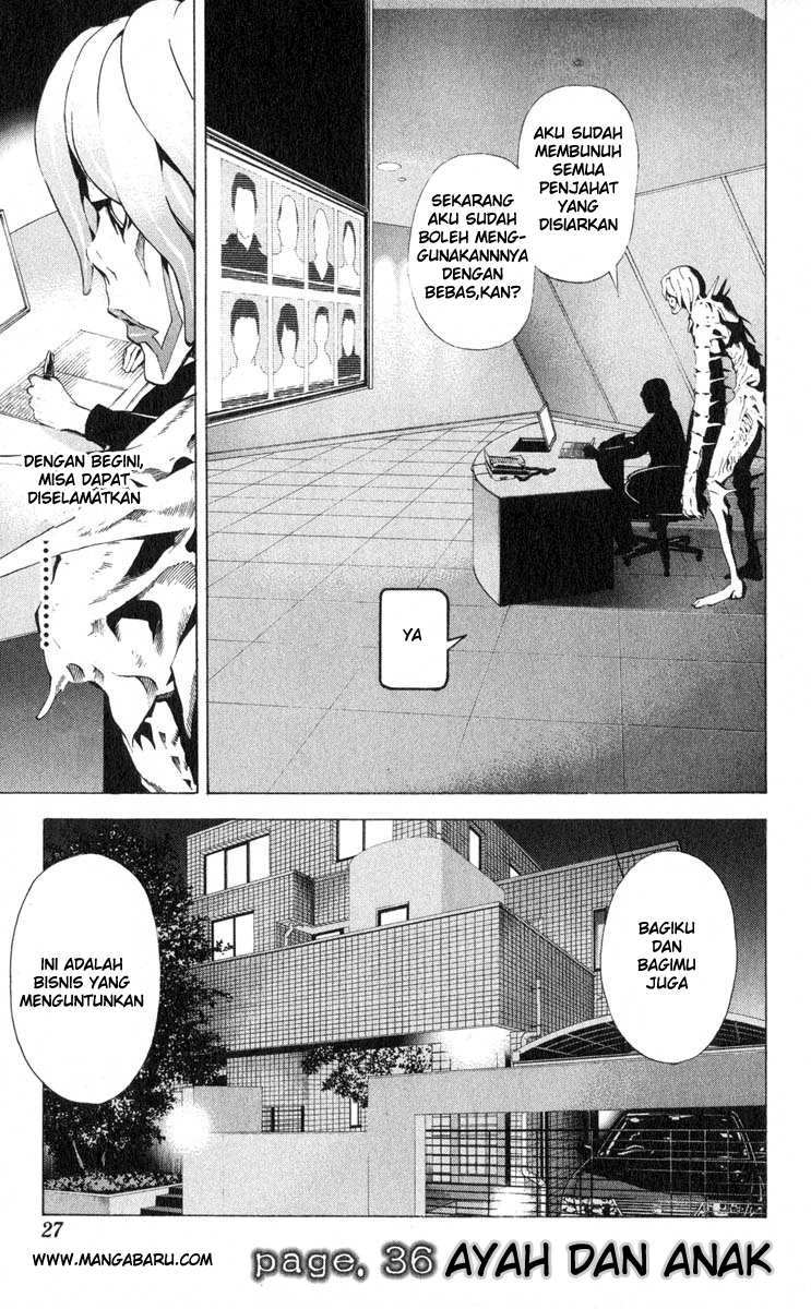 Death note Bab 36 halaman 1