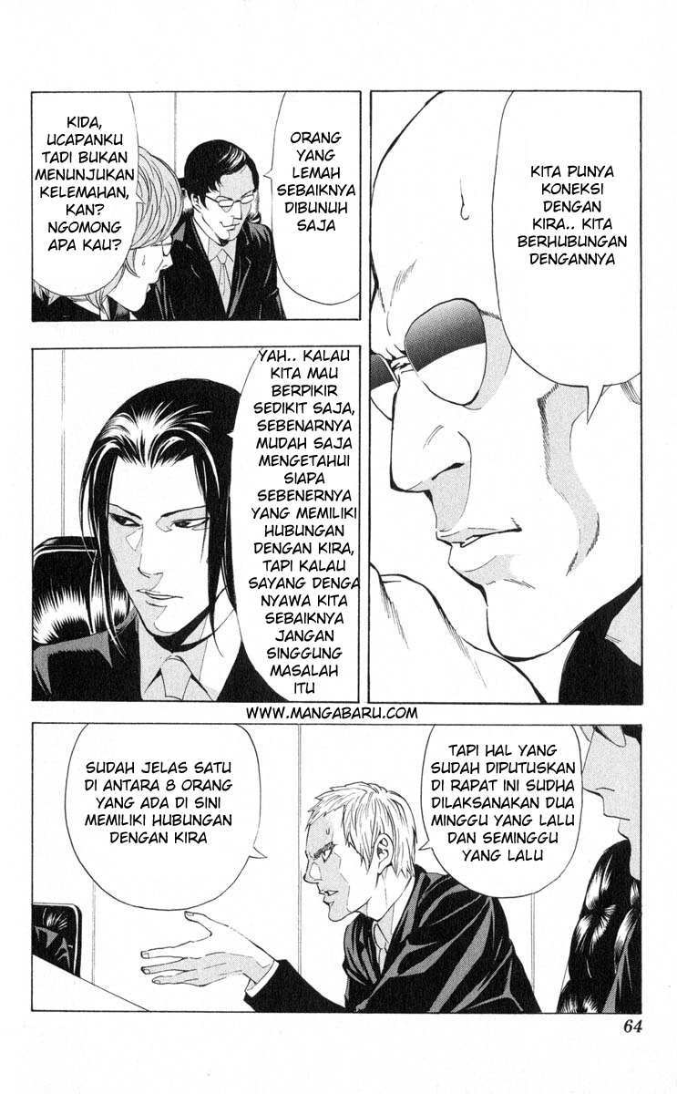 Death note Bab 37 halaman 17