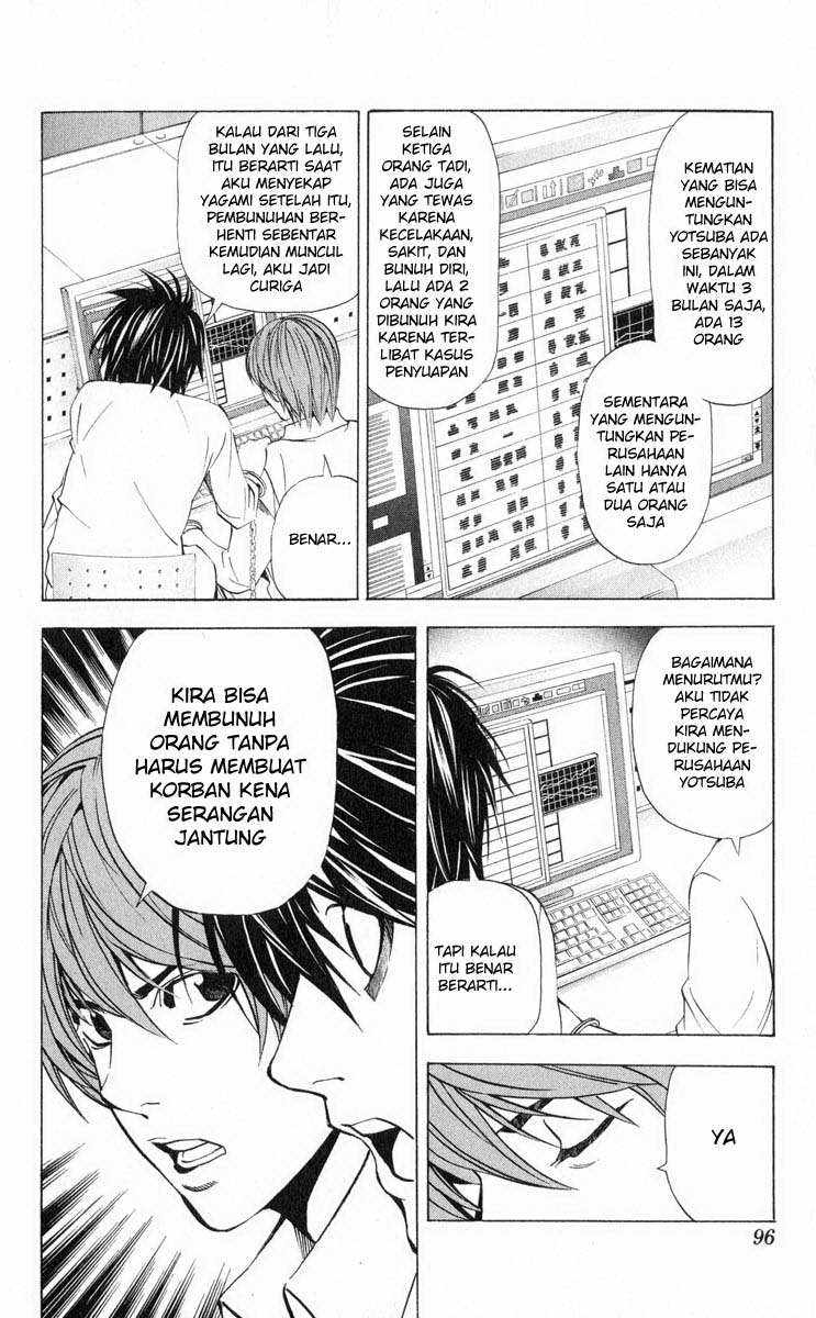 Death note Bab 39 halaman 5