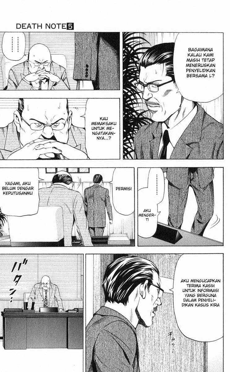 Death note Bab 39 halaman 16