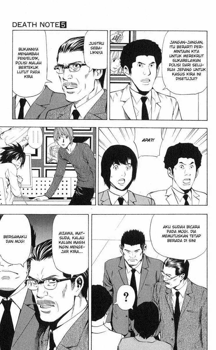 Death note Bab 39 halaman 18