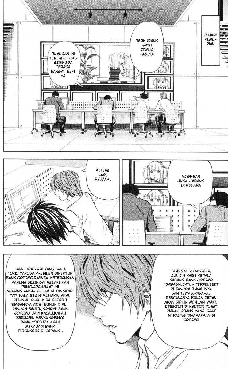 Death note Bab 40 halaman 12