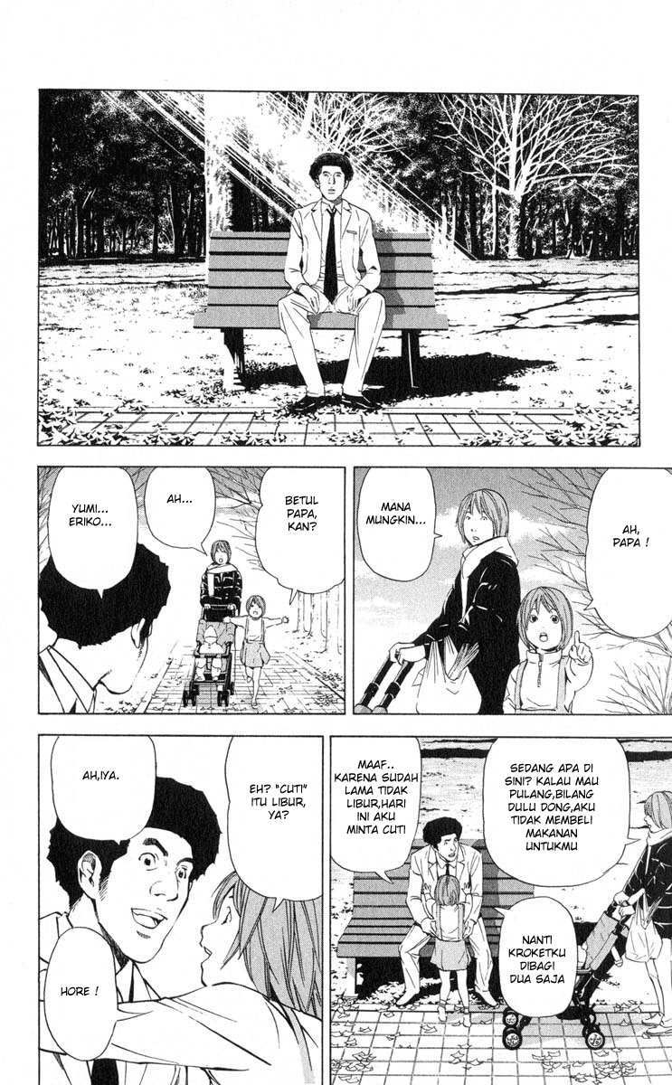 Death note Bab 40 halaman 18