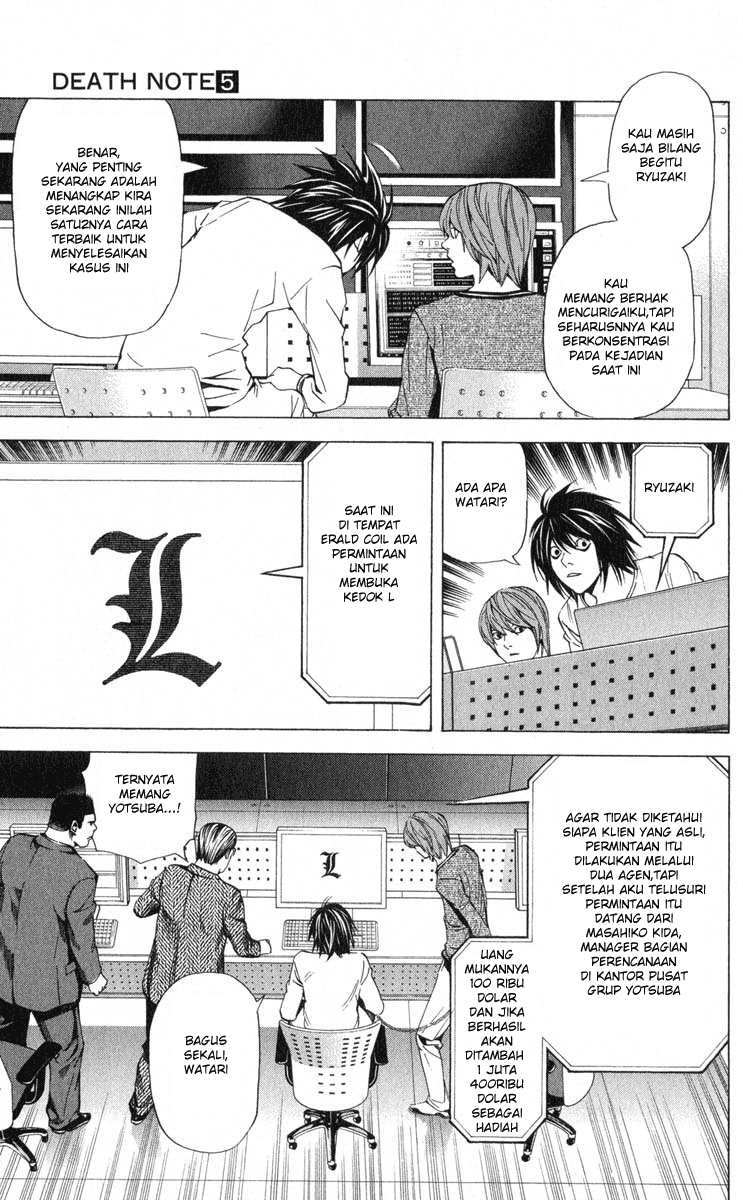 Death note Bab 41 halaman 7