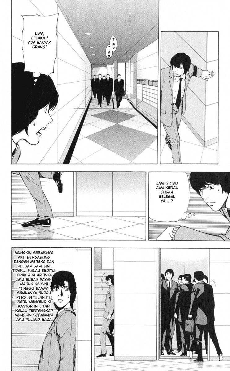 Death note Bab 41 halaman 12
